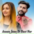 Mahar Safeer Hassan