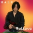 Halu