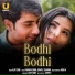 Ajay chib