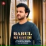 Mohit Sharma