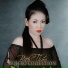Bích Thảo feat. Hoài Linh, Quốc Đại