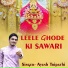 Ayush Tripathi