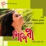 Bijoy Bhuyan