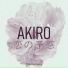 Akiro