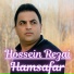Hossein Rezai