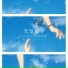STRlighT, AT Master, 星尘纪之声