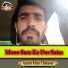 Azeem Khan Chakesar