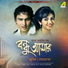 Zubeen Garg, Somchanda Bhattacharya