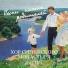 для примера
