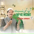 Azeem Awan