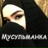 Юрий Оленич