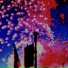 Memory Vague