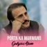 Gulzar Alam