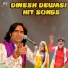 Dinesh Dewasi
