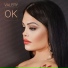 Valery