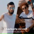Hason Bazon, Jod Saleh