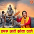 Sheela Kalson