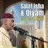 Laayoune Al Kouchi