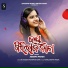 Aseema Panda