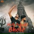 Roop Nagariya