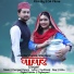 Jitender Pankaj Sharma