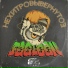 Ваня Филин