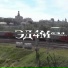 ЭД4М