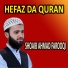 Shoaib Ahmad Farooqi