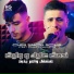 Cheb Simou Sghir feat. Djad L'maystro