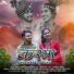 Dinesh Verma, Champa Nishad