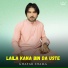 Ghafar Shama
