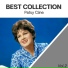 Patsy Cline