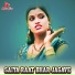 Rajesh Raj