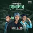Israfil A. Himel feat. Rdx Nishat