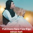 Adnan Safi