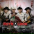 Reynaldos de la Sierra
