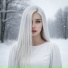 Вериса