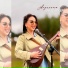Arzuxanım
