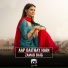 Zamad Baig