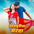 Deeplal Saxena