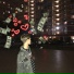 LUVSOLO feat. Gramble