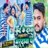 Suman Sona, Pawan Purvaiya