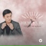 Сұлтанғали Шерхан