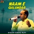 Naeem Abbas Rufi