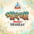 Momtaz
