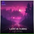 CØLDVIBE, Nightcore, Tiktok Remixer