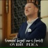 Ovidiu Peica