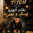 Cheb Titou