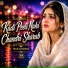 Rana Partab