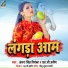Antra Singh Priyanka
